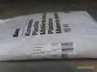供应聚酯(PBT)塑料原料(现货)